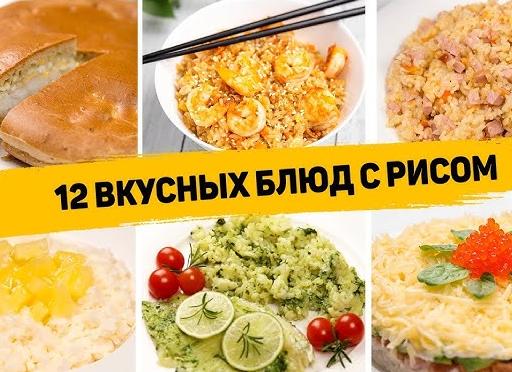 12 самых отвратительных блюд, которые вы только можете попробовать