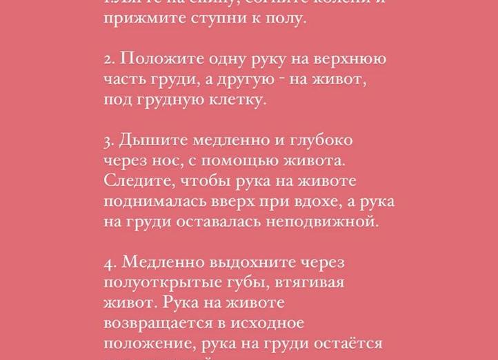 5 эффективных техник, позволяющих взять себя в руки